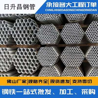 纳溪声测管桩基现场检测技术规定