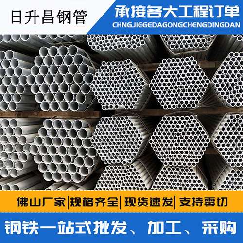 纳溪声测管的性能检测试验