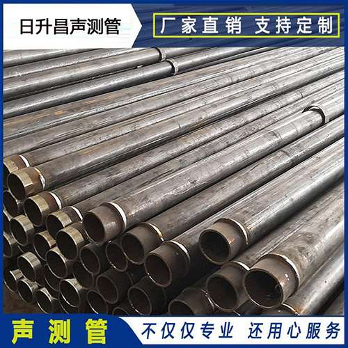纳溪声测管外观质量有哪些要求？