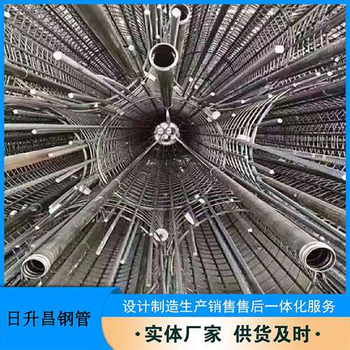 纳溪声测管规格型号有哪些分类？